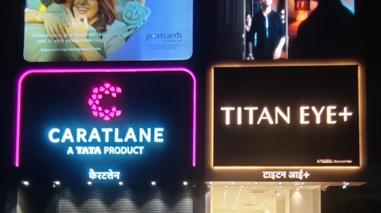 CARATLANE
