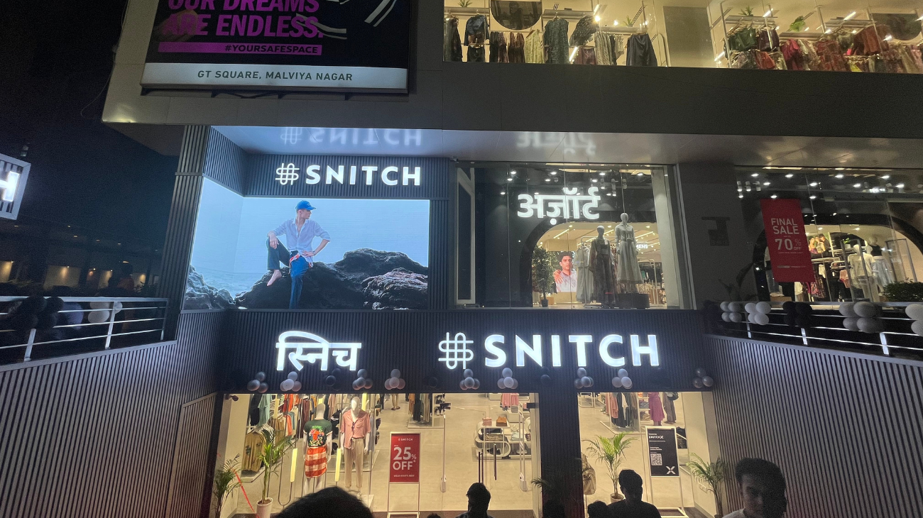 SNITCH